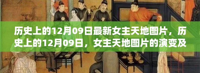 fengyutongzhou 第4頁(yè)