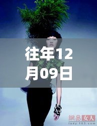 周迅最新網(wǎng)劇時(shí)光之沙獨(dú)家上線，全網(wǎng)熱議狂潮掀起