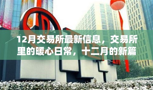yaowuyinxin 第4頁