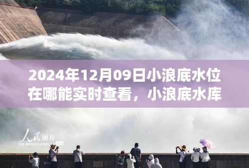 shanggongzhiniao 第3頁