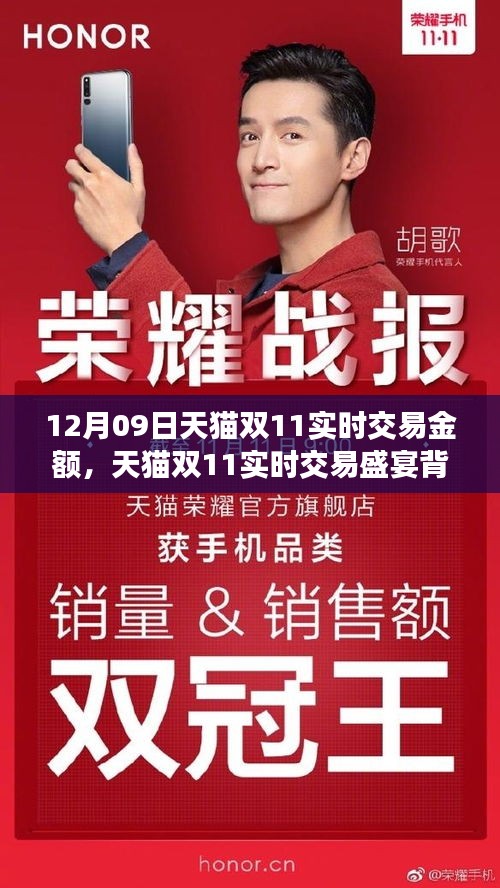 zhangkoujieshe 第4頁