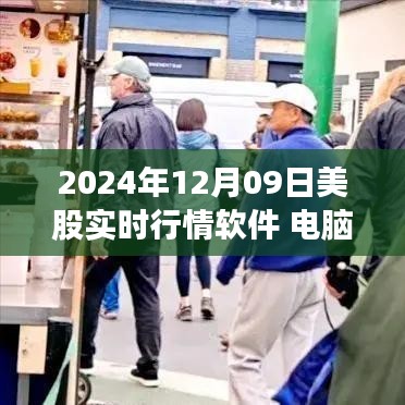 sideiqisuo 第3頁