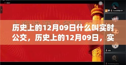 文質(zhì)彬彬 第4頁