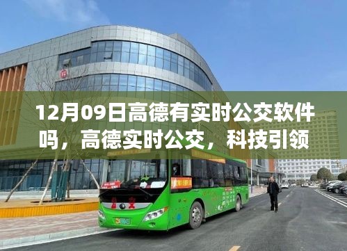 yeyijiri 第3頁