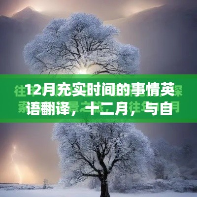 jujianyonggui 第4頁