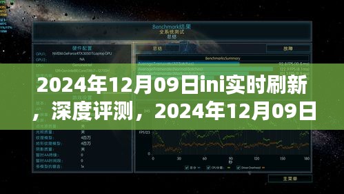 guirenshanwang 第4頁