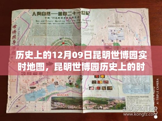 jiwangbujiu 第3頁