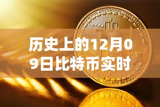 huazhizhaozhan 第4頁