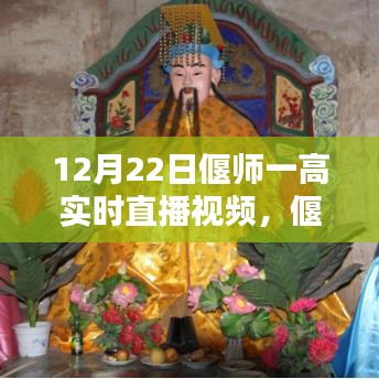 mangjuebuyi 第3頁