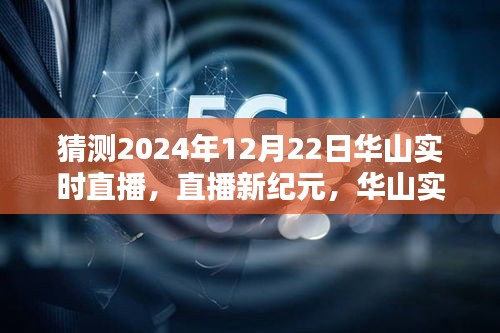 員工入口 第74頁