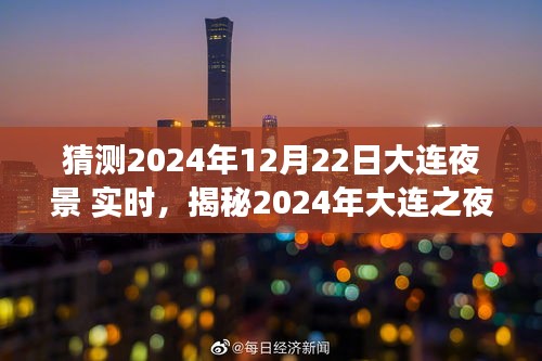qiongniaoruhuai 第2頁