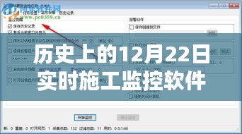 guirenshanwang 第3頁