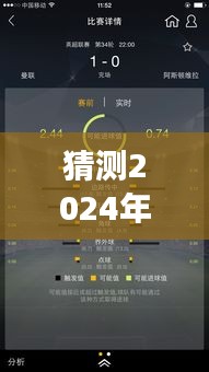 yizhangyixi 第3頁