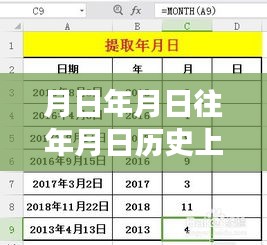 pishajianjin 第3頁