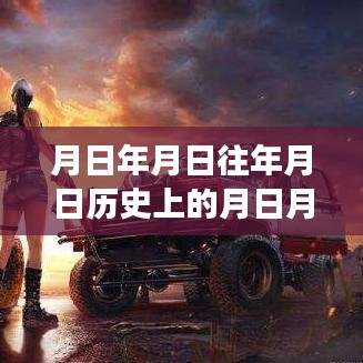 員工入口 第69頁