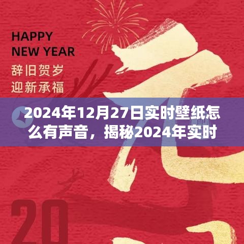 廢寢忘食 第3頁