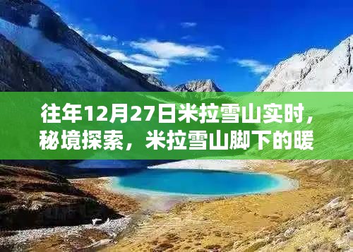 jijiyitang 第3頁