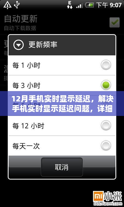 huazhizhaozhan 第3頁(yè)