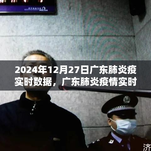 feihuangwuhu 第2頁