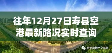 員工入口 第67頁(yè)