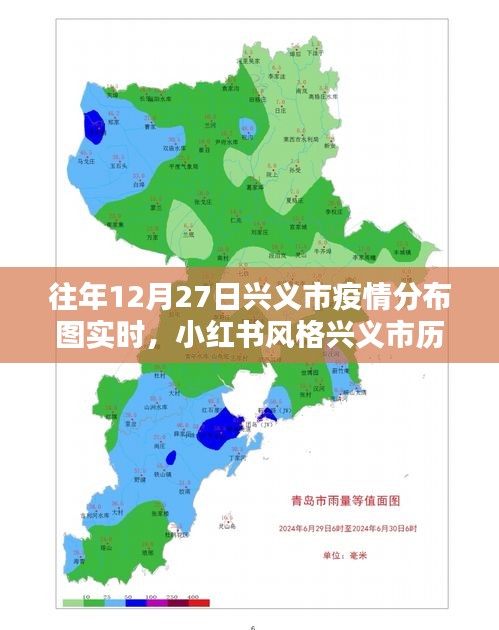 員工入口 第66頁
