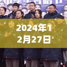 探秘雪中小巷，南京特色小店的不雪不寒之旅——南京降雪實時紀(jì)實
