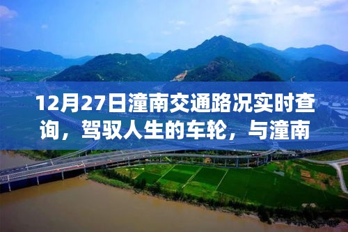 wujuwushu 第2頁
