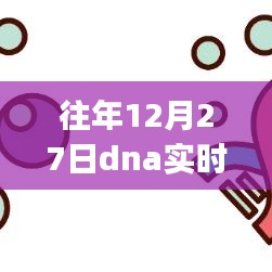 dunxueleigong 第2頁