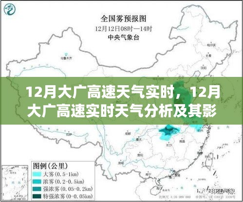 guizhangguizhi 第2頁