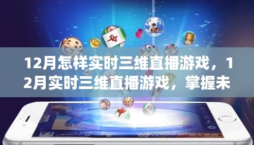 shoudangqichong 第2頁