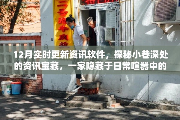 手舞足蹈 第2頁(yè)
