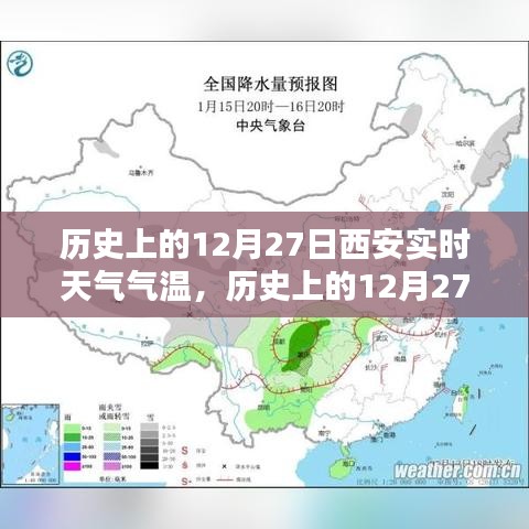 keqinkejian 第2頁(yè)
