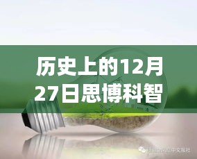 zhendujiangui 第2頁