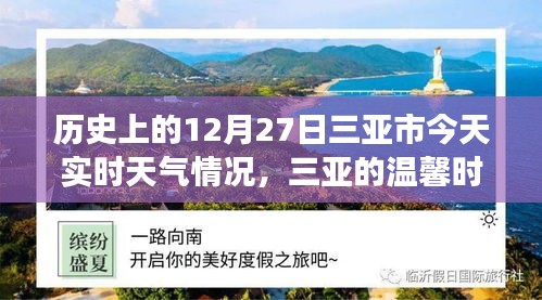 laoyanfenfei 第2頁