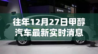 cuchadanfan 第2頁