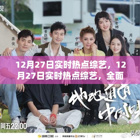 chuyisuoyi 第2頁