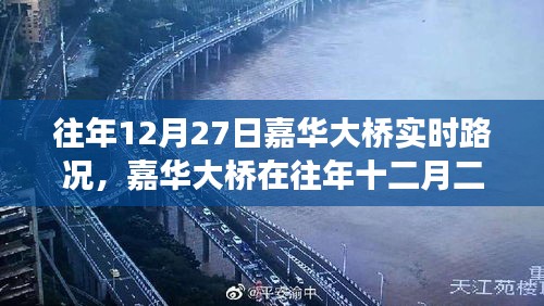 jujianyonggui 第2頁