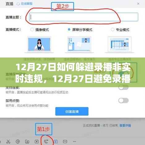 mengmengdongdong 第2頁