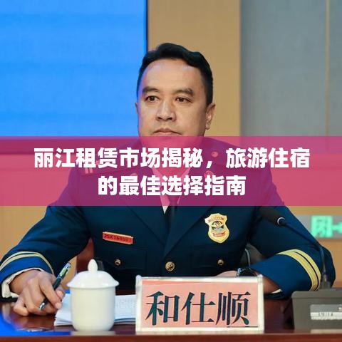 zhuodiaoweipu 第2頁(yè)