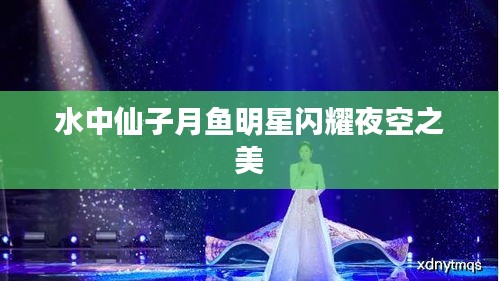 就棍打腿 第2頁
