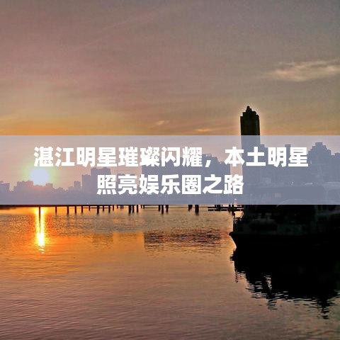 國色天香 第2頁