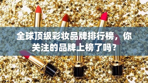 兩袖清風(fēng) 第2頁(yè)