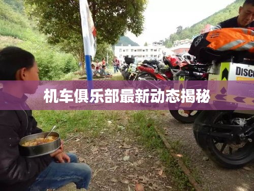 刪華就素 第2頁