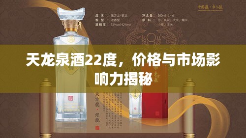 不知就里 第2頁(yè)