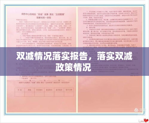 眉目如畫(huà) 第2頁(yè)