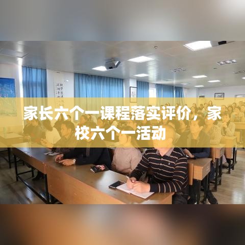 噩噩渾渾 第2頁(yè)