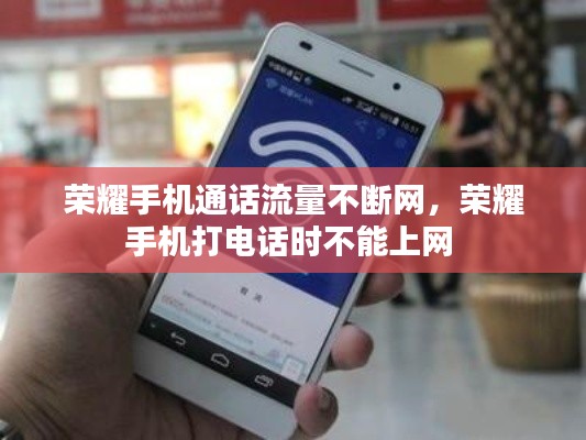 金石為開 第2頁
