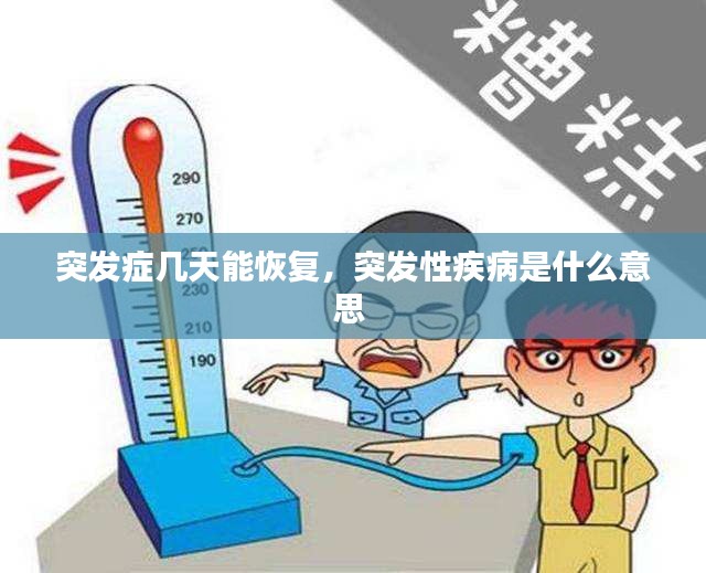 新聞中心 第58頁
