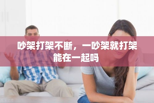 雍容典雅 第2頁
