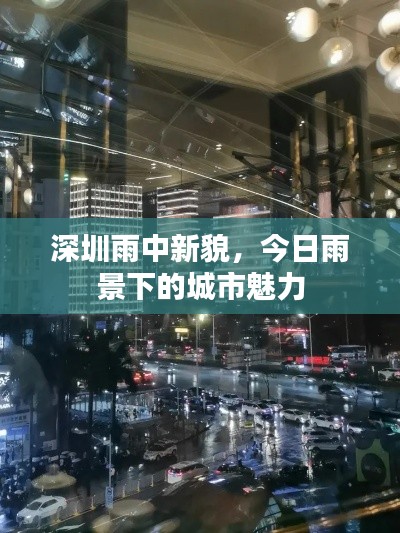 聲如洪鐘 第2頁